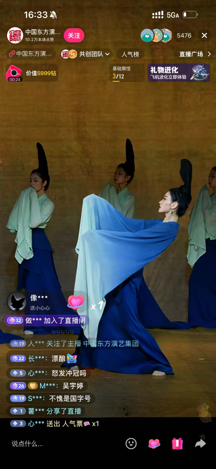 6686体育baoyihua围绕足球赛事不断创新，回应用户的真实需求。精选体育资讯内容，6686体育baoyihua与你 - 6686体育baoyihua