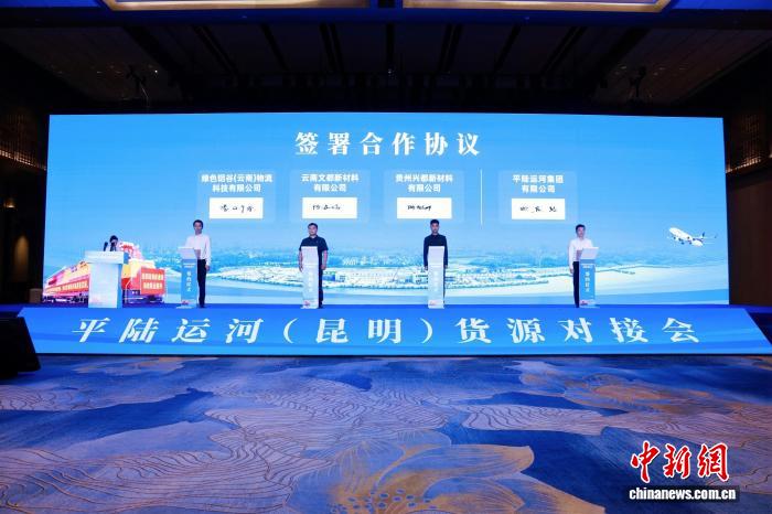 6686体育baoyihua围绕足球赛事不断创新，回应用户的真实需求。精选体育资讯内容，6686体育baoyihua与你 - 6686体育baoyihua