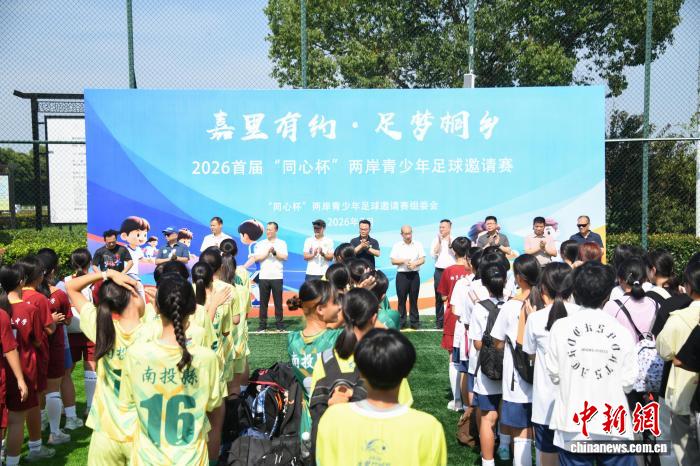 6686体育baoyihua围绕足球赛事不断创新，回应用户的真实需求。精选体育资讯内容，6686体育baoyihua与你 - 6686体育baoyihua